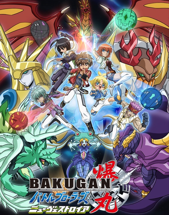 bakugan battle brawlers full episode sub indo